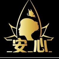 安心越式養生洗頭三峽越式洗頭,三峽越式推薦洗頭,三峽越式洗髮,三峽推薦越式洗髮,三峽越式按摩,三峽推薦越式按摩,越式按摩,越式推薦按摩,越式洗髮,越式推薦洗髮,越式洗頭,越式推薦洗頭