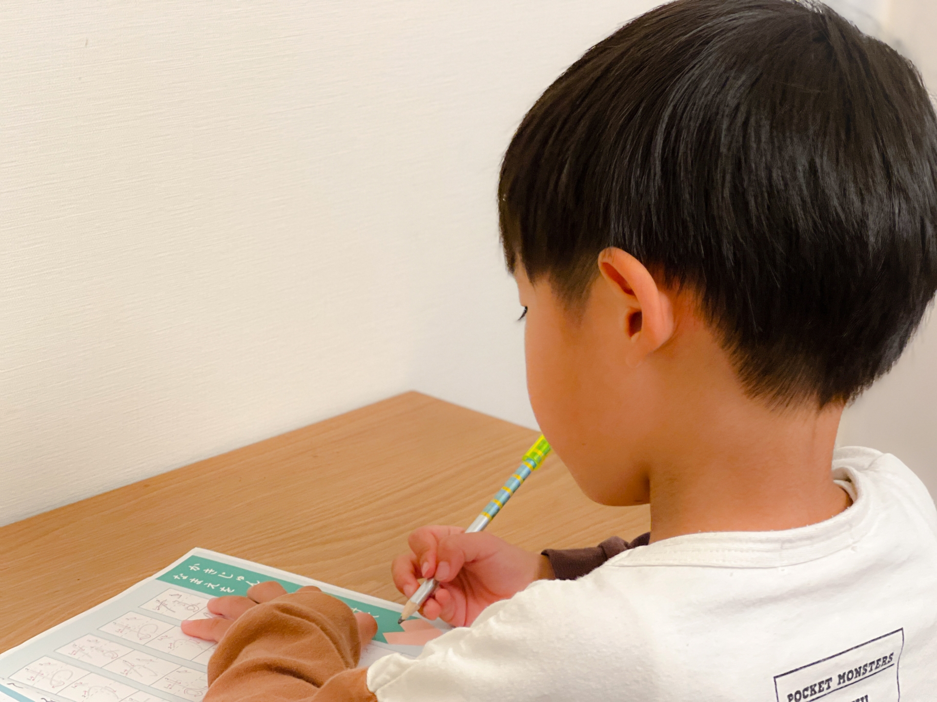 新莊國中先修班，新莊國中數理化，新莊國中數理班，新莊小一先修班，新泰國中先修班，新泰國中數理化，新泰國中數理班，中平國中先修班，中平國中數理化，中平國中數理班，