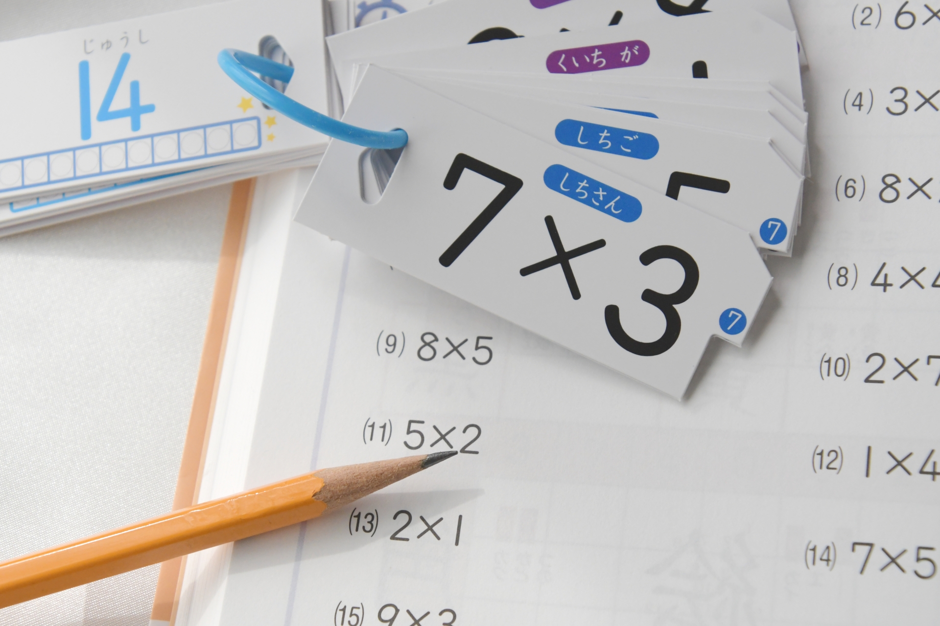 新莊國中先修班，新莊國中數理化，新莊國中數理班，新莊小一先修班，新泰國中先修班，新泰國中數理化，新泰國中數理班，中平國中先修班，中平國中數理化，中平國中數理班，