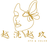 艾莉越式洗頭芳香洗髮SPA-蘆洲越式洗髮,蘆洲越式洗頭,蘆洲越式洗頭,蘆洲越式洗髮,蘆洲按摩推薦,蘆洲按摩推薦,蘆洲精油按摩,蘆洲精油按摩