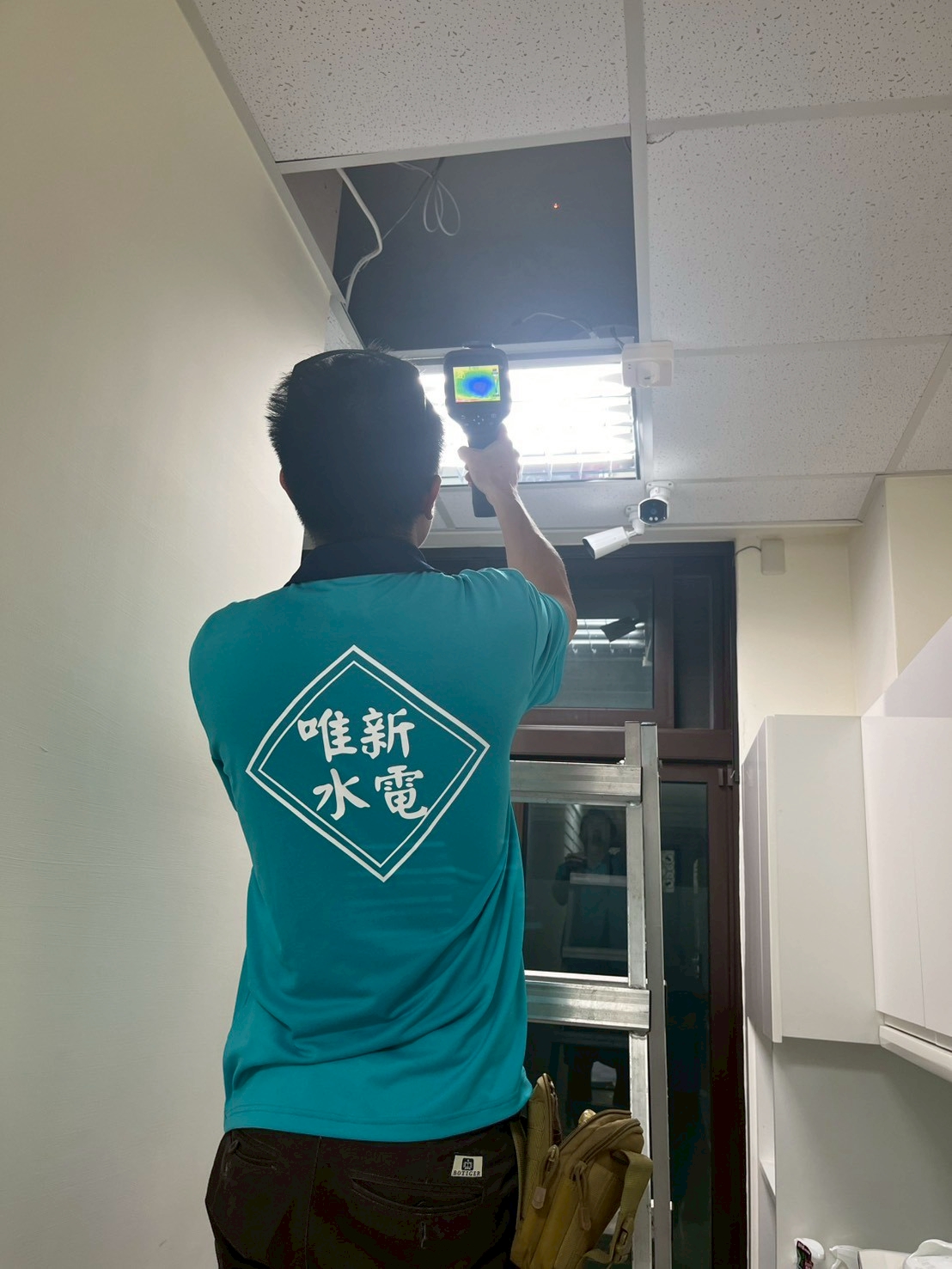 雲林室內水電裝修,雲林儀器抓漏,雲林用電申請,雲林衛浴設備安裝,雲林水塔清洗,雲林用電申請