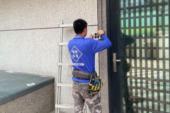 雲林室內水電裝修,雲林儀器抓漏,雲林用電申請,雲林衛浴設備安裝,雲林水塔清洗,雲林用電申請